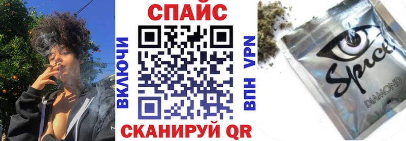 Бутират BDO 33%  Саянск 
