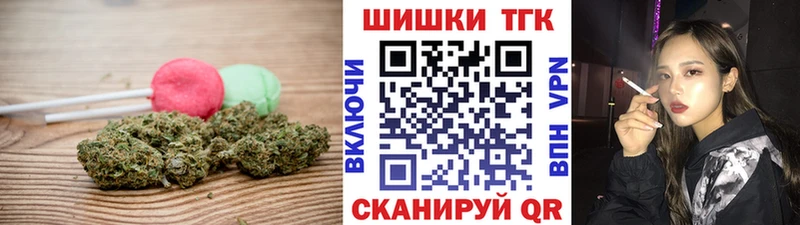 Canna-Cookies конопля  KRAKEN ССЫЛКА  Саянск 