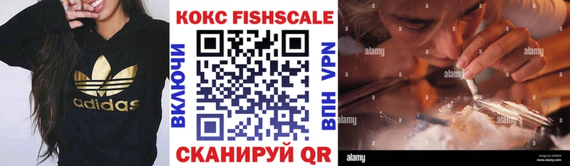 Cocaine 99%  OMG ССЫЛКА  дарк нет состав  где продают наркотики  Саянск 