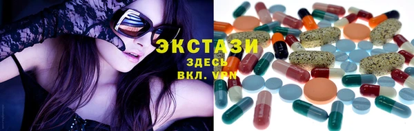 MESCALINE Ветлуга