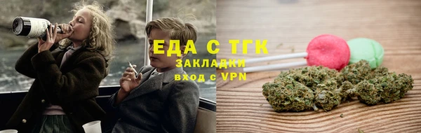 гидропоника Алексин