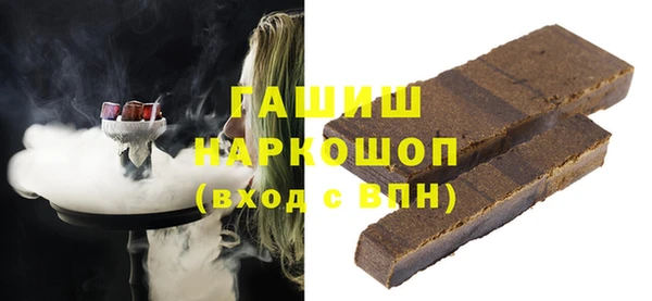гидропоника Алексин