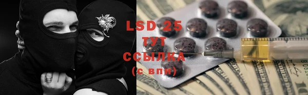 гидропоника Алексин