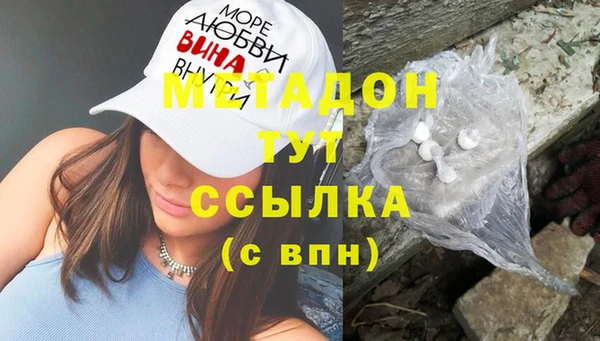 гидропоника Алексин