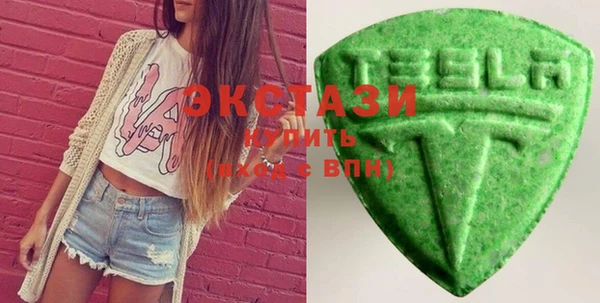 трава Алексеевка