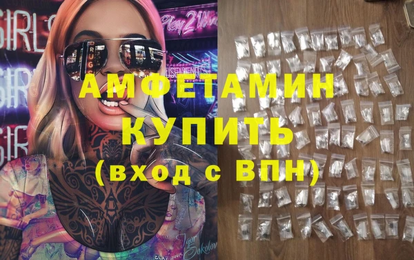 гидропоника Алексин