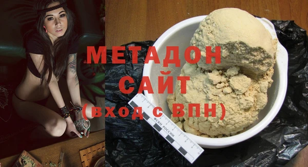 apvp Алзамай