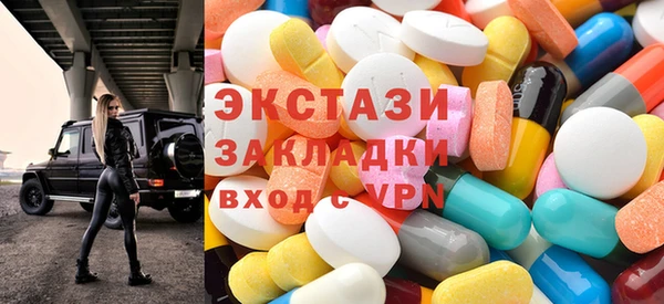 гидропоника Алексин