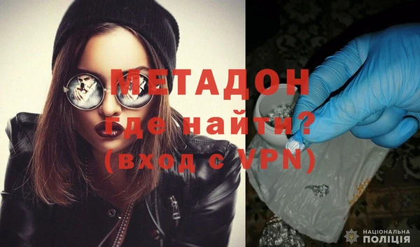 apvp Алзамай