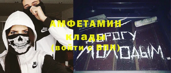 гидропоника Алексин
