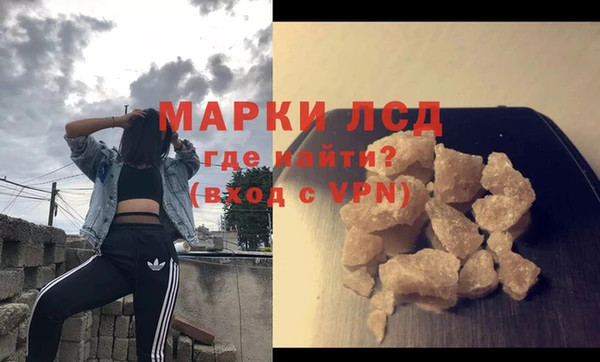 гидропоника Алексин