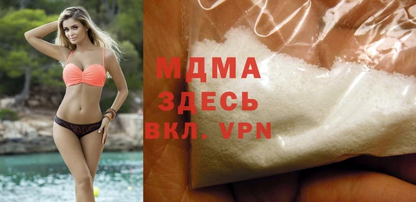 apvp Алзамай