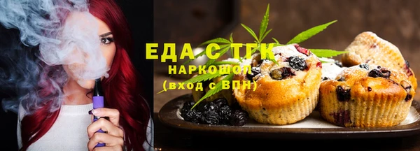 гидропоника Алексин