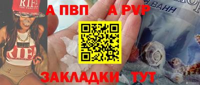мефедрон мука Нарткала