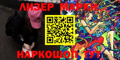 mdpv Татарск