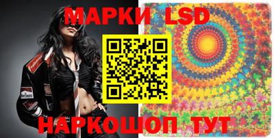 прущие грибы Нальчик