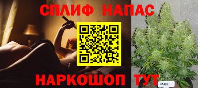 твердый Наро-Фоминск