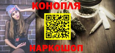 твердый Наро-Фоминск