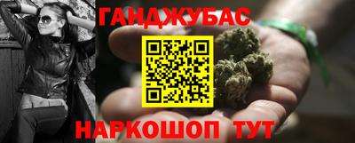 молекула духа Тверь