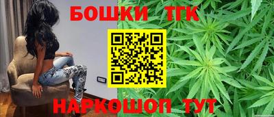 твердый Наро-Фоминск