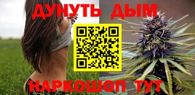 мефедрон мука Нарткала