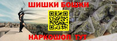 твердый Наро-Фоминск