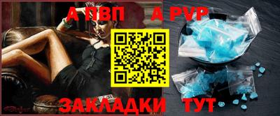мефедрон мука Нарткала