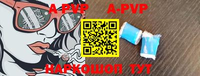 мефедрон мука Нарткала