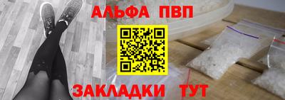 мефедрон мука Нарткала