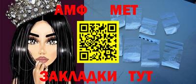 твердый Наро-Фоминск