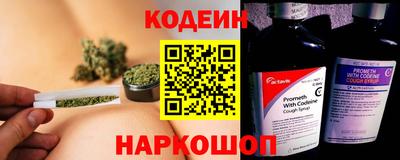 твердый Наро-Фоминск