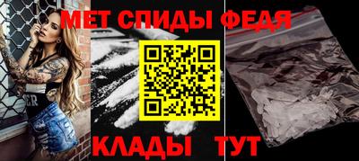 твердый Наро-Фоминск