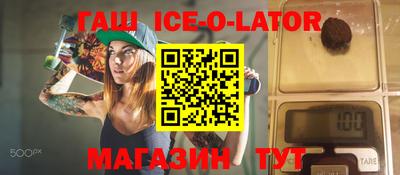 мефедрон мука Нарткала