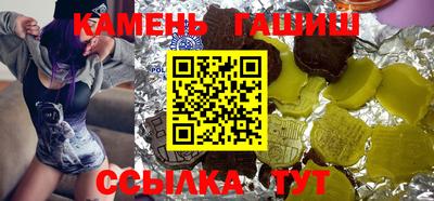 мефедрон мука Нарткала