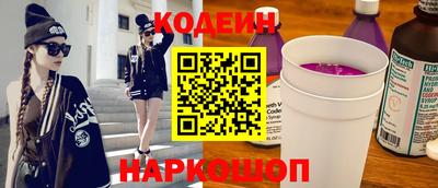 мефедрон мука Нарткала