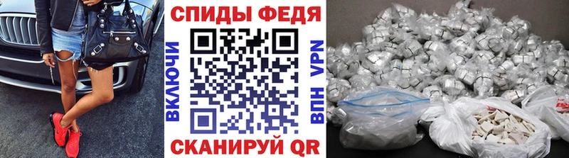 Метамфетамин кристалл магазин продажи Саянск