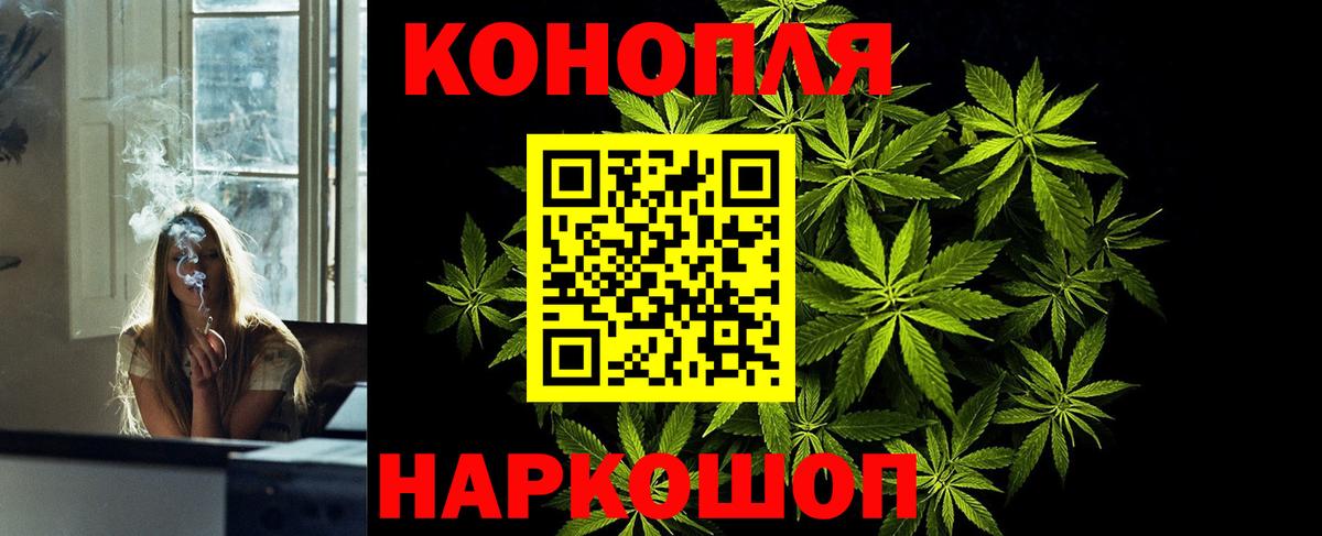 Кетамин Саянск